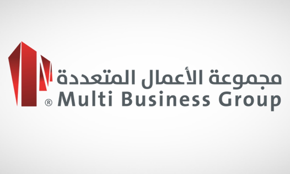 تداول أسهم شركة مجموعة الأعمال المتعددة