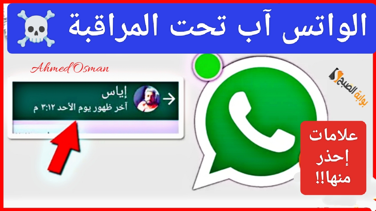 IMG ٢٠٢٤١٢٠٨ ١٣٥٠٠١