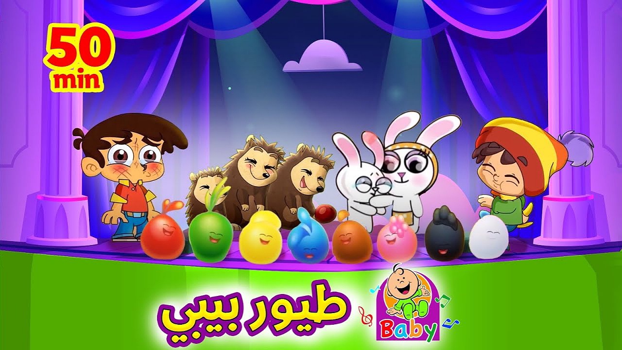 IMG ٢٠٢٤١٢٢٣ ١٦٤٤١٨ 1280 x 720 pixel 1