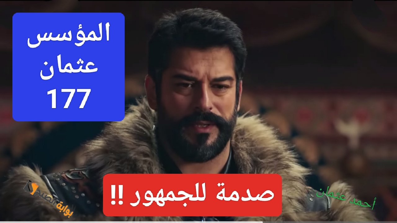 IMG ٢٠٢٤١٢٣٠ ١٣٤٣٢٦