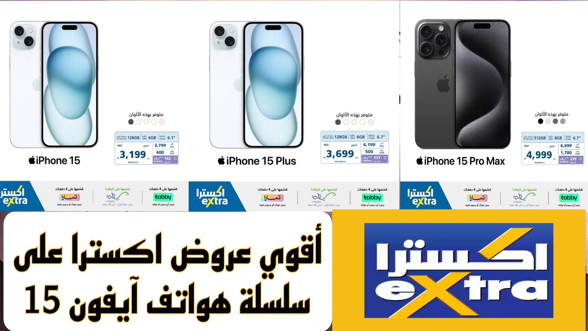 Picsart 24 12 19 12 37 24 472