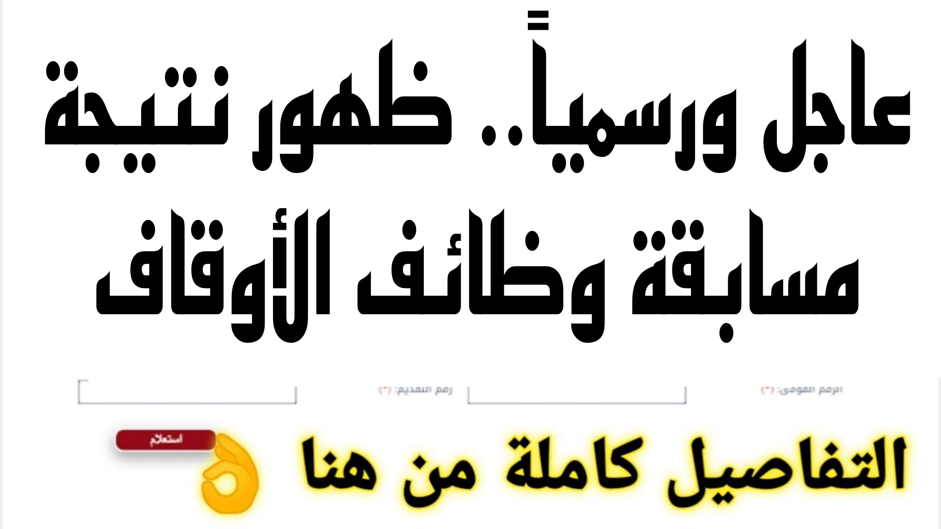 Picsart 24 12 28 00 22 08 104