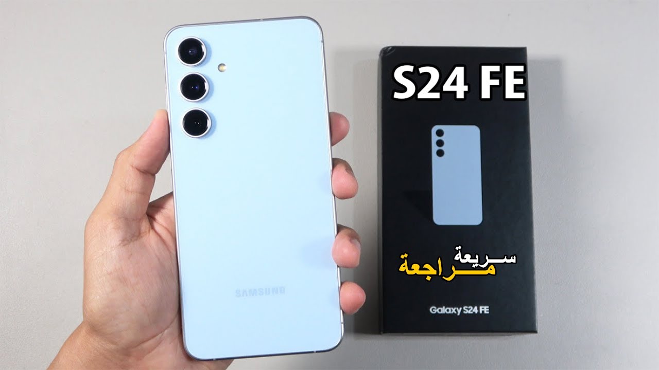 Samsung Galaxy S24 FE