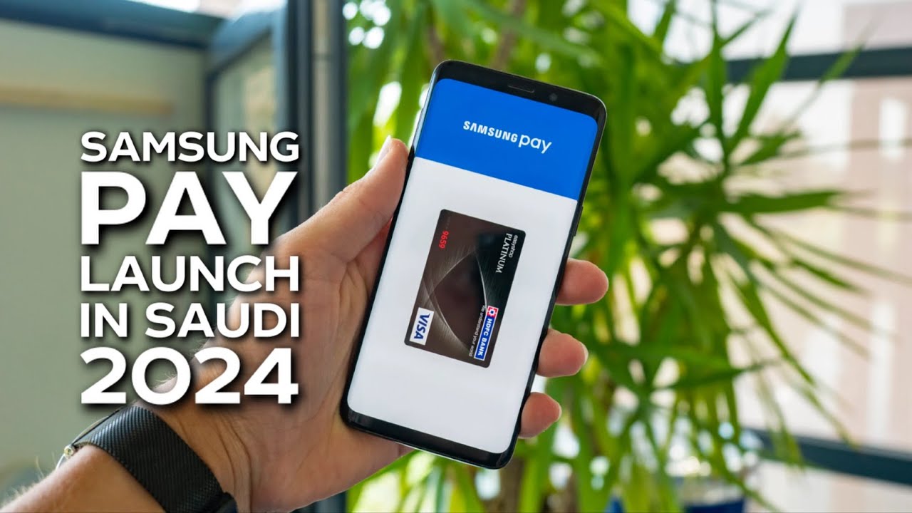Samsung Pay