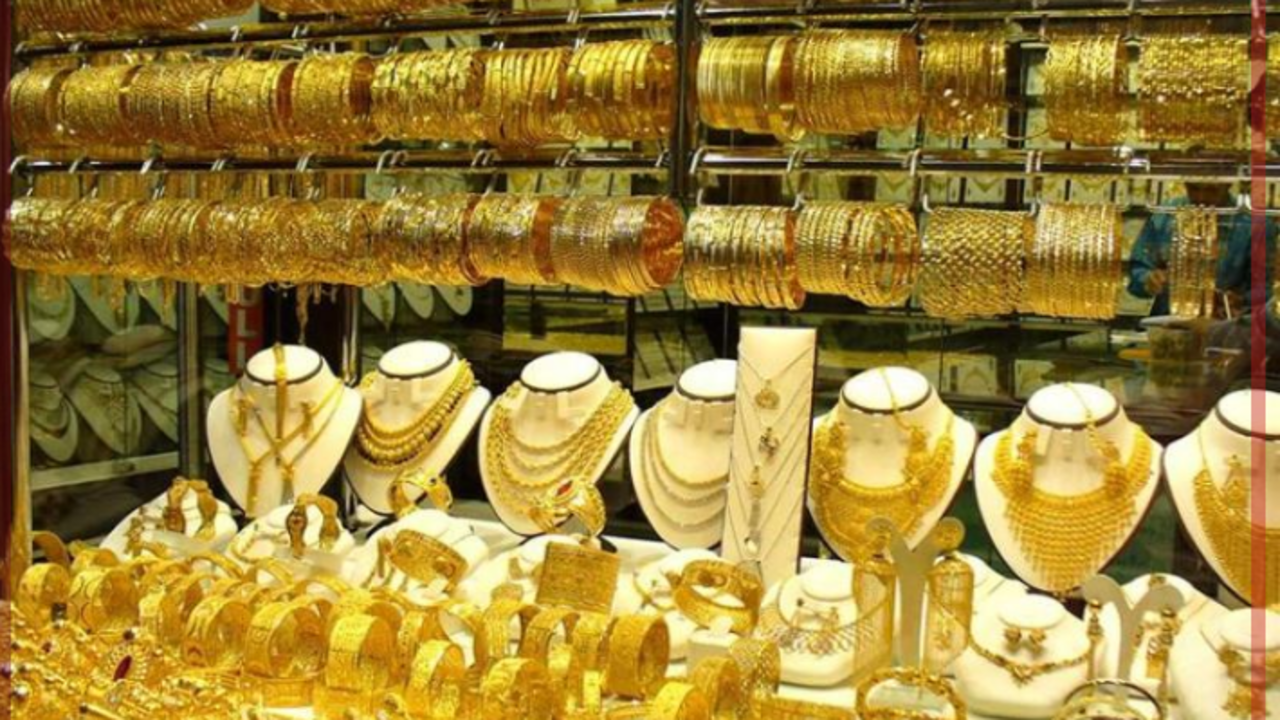 أخبار سعر الذهب