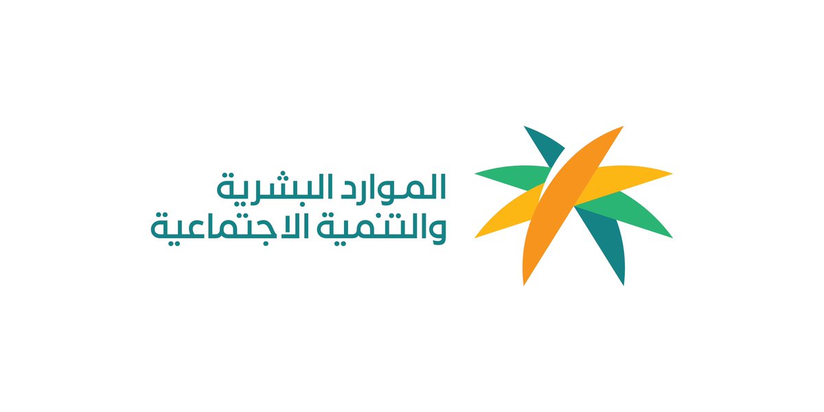 رسمياً.. السعودية تبدأ تطبيق المرحلة الثالثة من مبادرة التوطين لعدد من الخدمات وقصرها على السعوديين فقط 