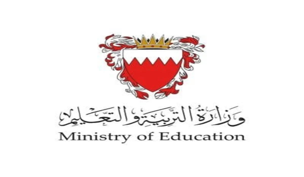 عاجل: مرسوم ملكي بإعادة تنظيم وزارة التربية والتعليم وعدد من الهيئات الحكومية
