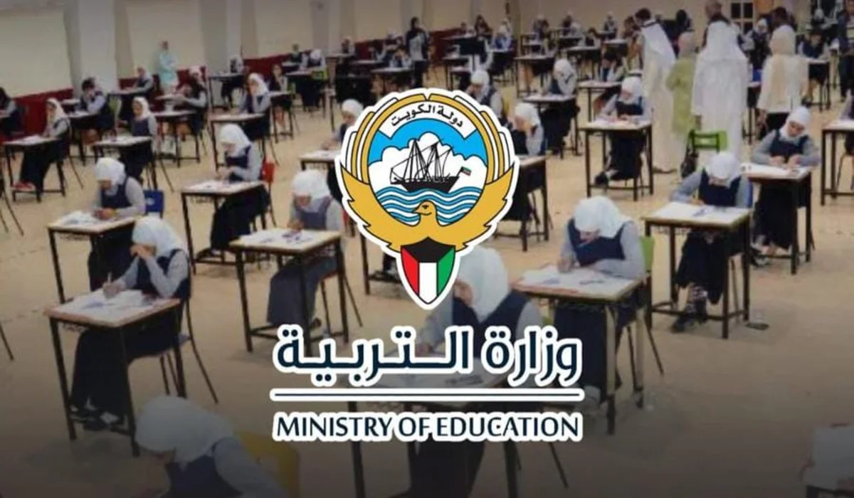 وزارة التربية تعتمد جداول امتحانات الفترة الدراسية الأولى للتعليم الثانوي للعام الدراسي 2025/2024