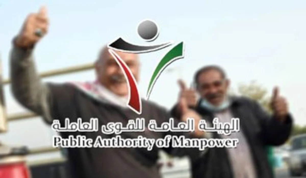 قرار هام للعمالة الوافدة.. إلغاء الرسوم الإضافية والتأمين الصحي لمن فوق الستين عامًا