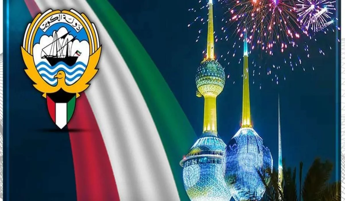 مجلس الوزراء يقرر عطلة رأس السنة الميلادية 4 أيام والعودة للدوام 5 يناير 2025