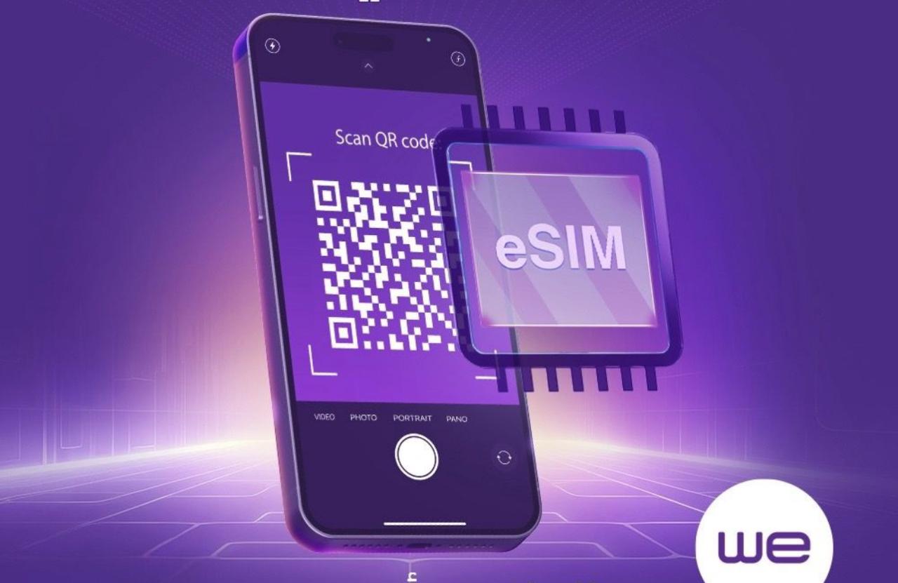 موعد تفعيل شريحة eSIM