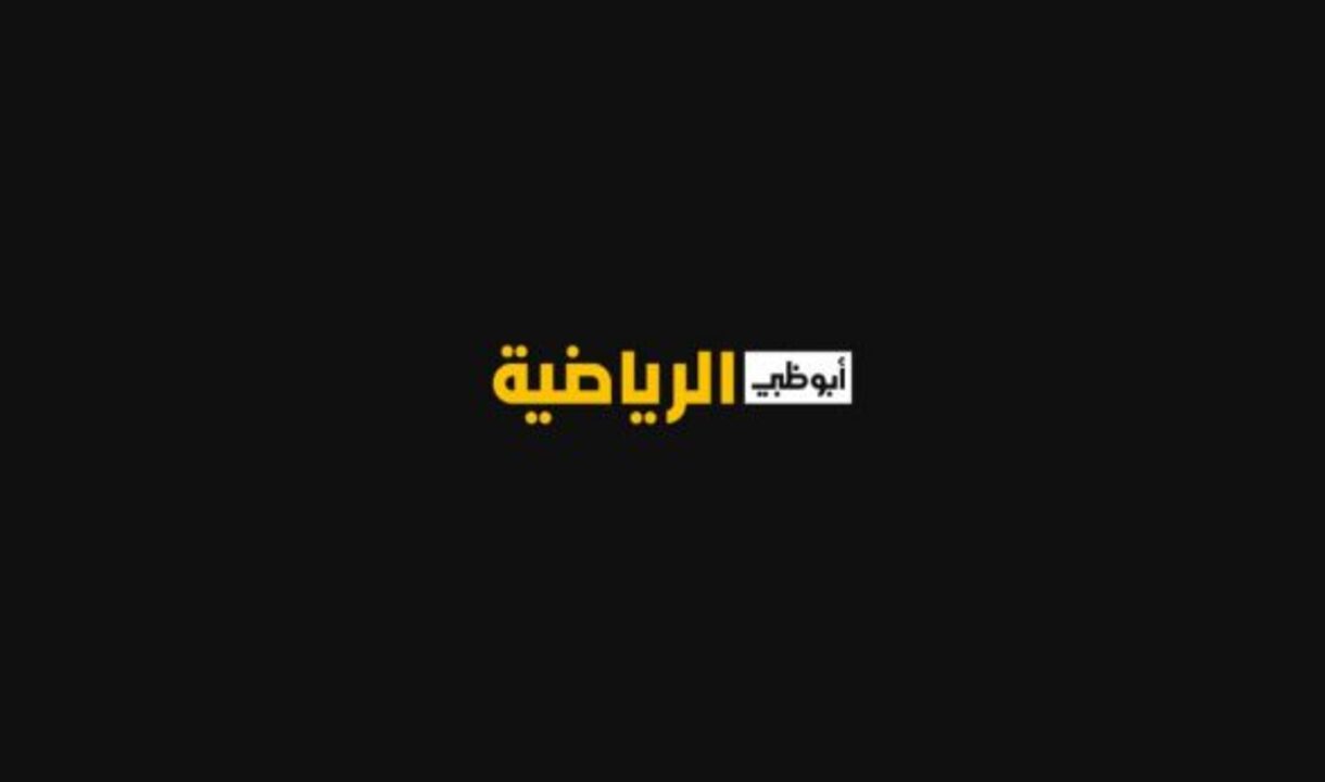ad sports app 585x329 1 1