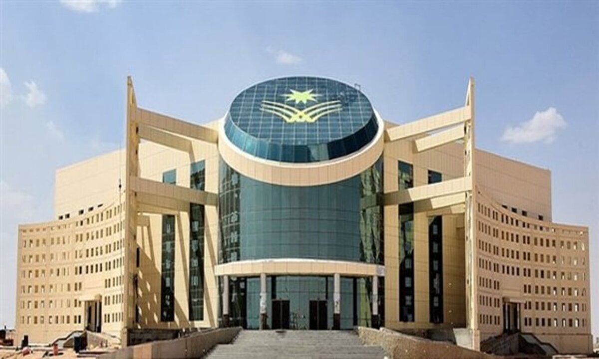 فرص التوظيف الأكاديمية في جامعة نجران 1446