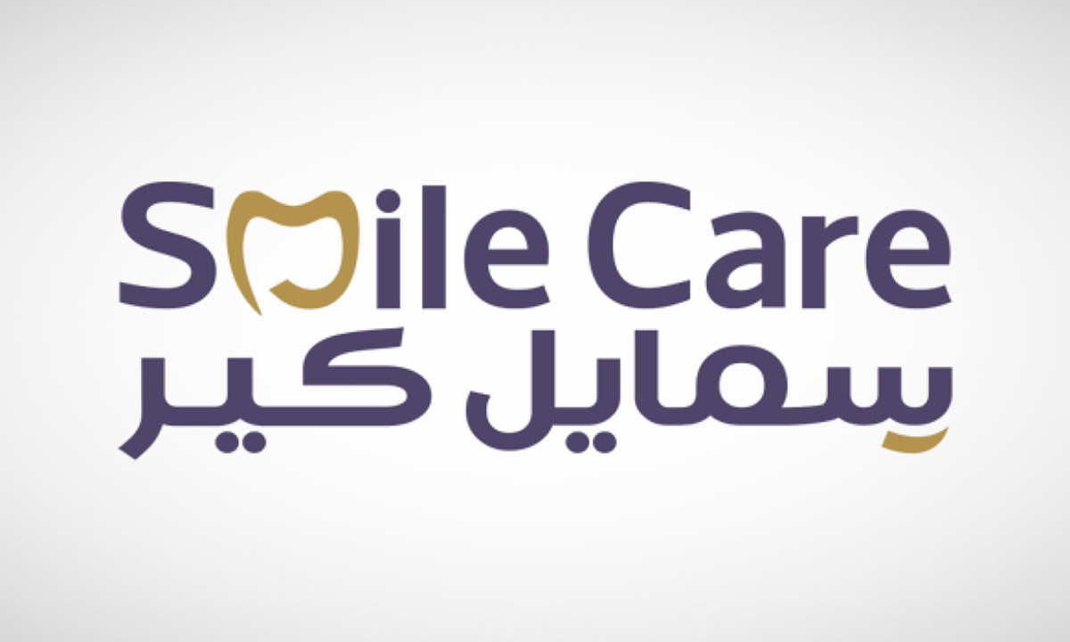 نشرة إصدار شركة بسمة أديم الطبية