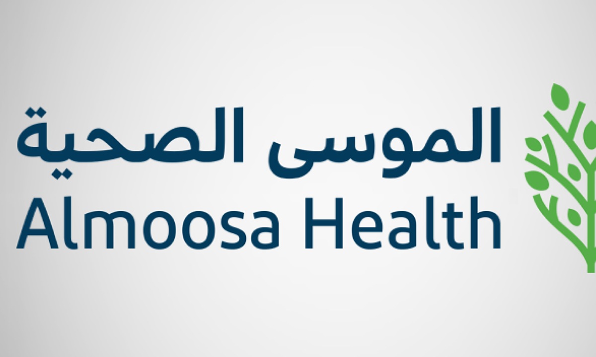 سعر الطرح النهائي لأسهم شركة الموسى الصحية