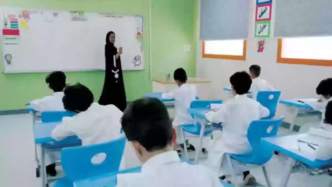 اختبارات منتصف الفصل الدراسي الثاني