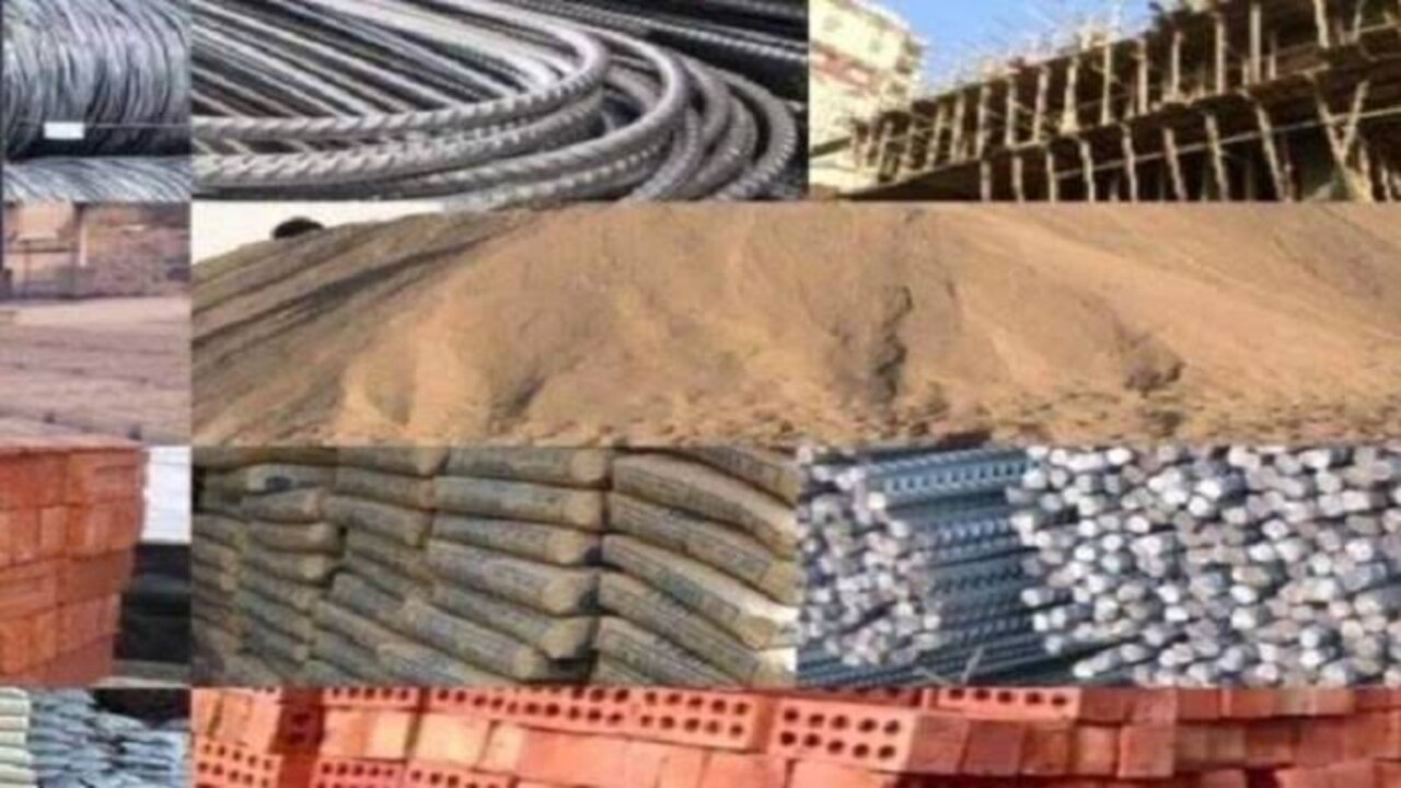 اسعار مواد البناء اليوم