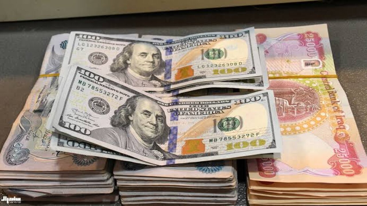 أسعار صرف الدولار الأمريكي في أسواق العراق