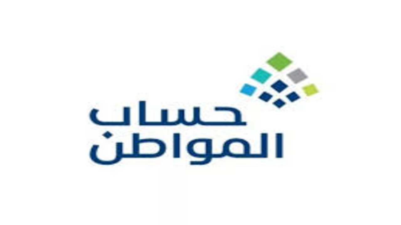 دخل التابع المسجل لدى التأمينات الاجتماعية