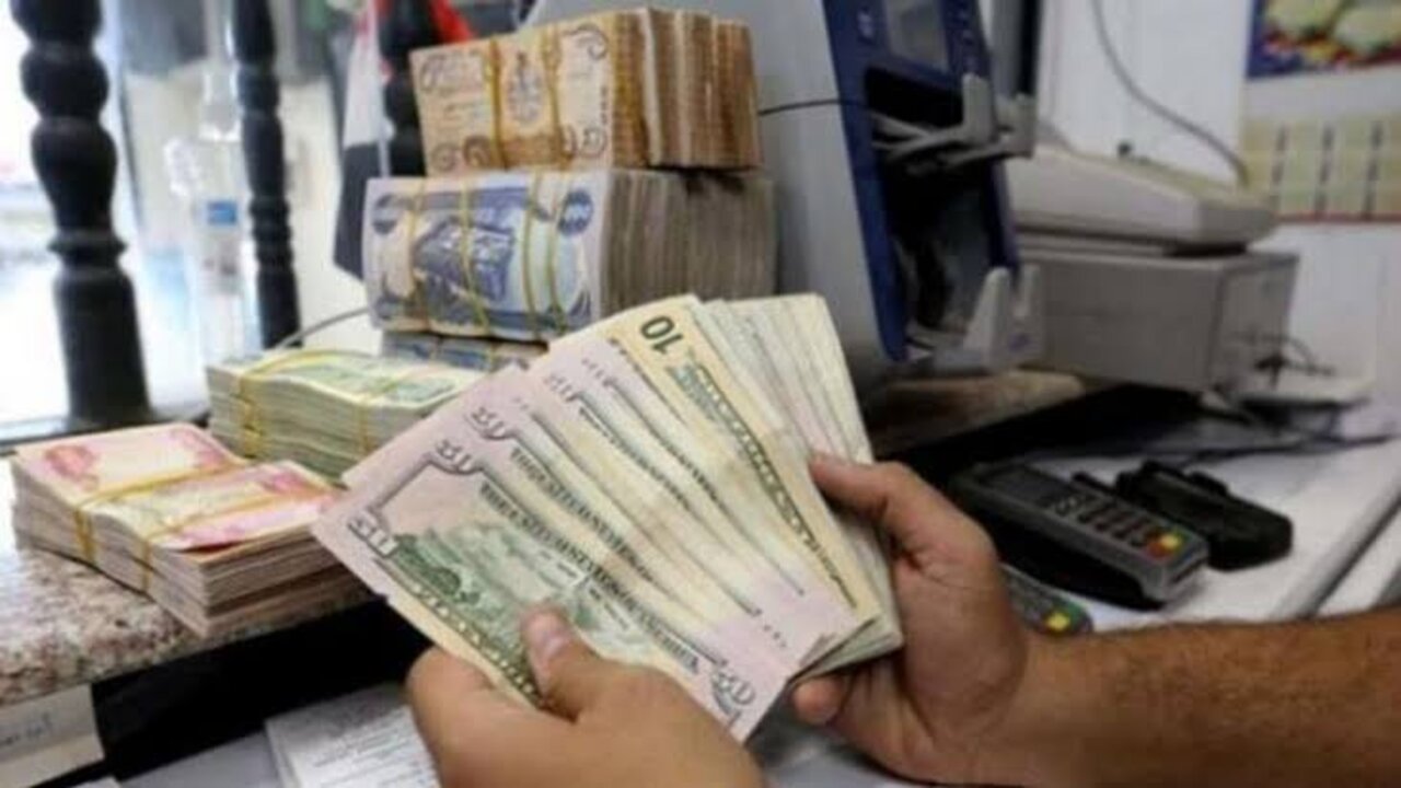 ارتفاع اسعار الدولار في العراق