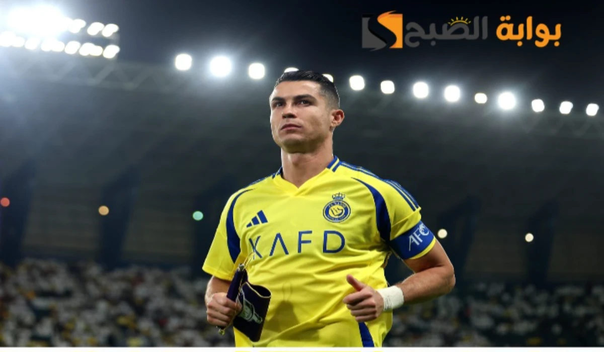موقف كريستيانو رونالدو من المشاركة في مباراة النصر ضد السد بدوري أبطال آسيا