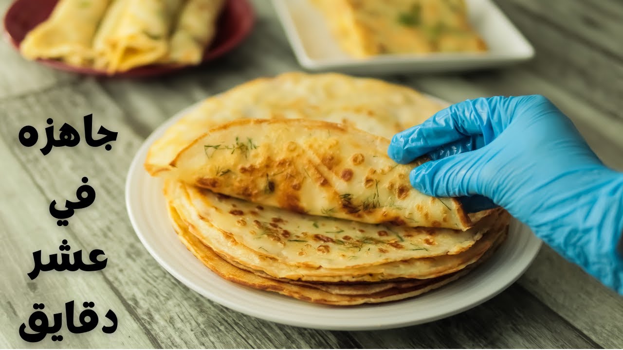 طريقة فطائر الطاسة