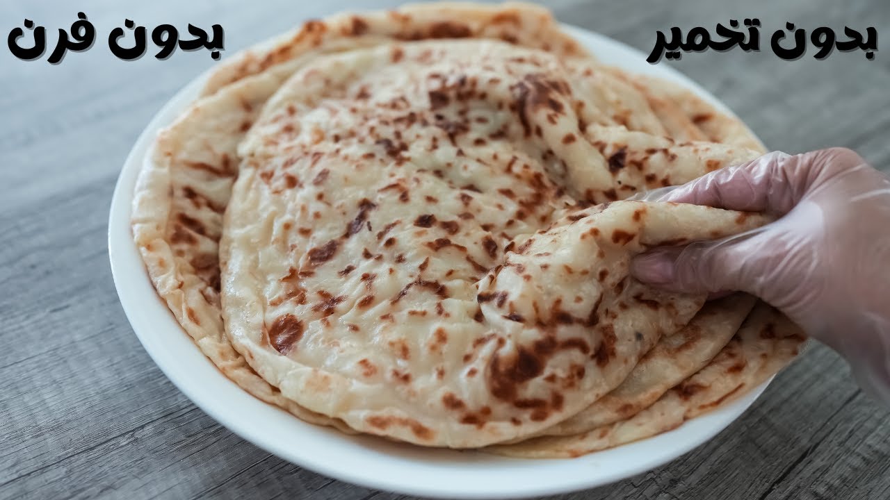 فطائر البطاطس الطرية