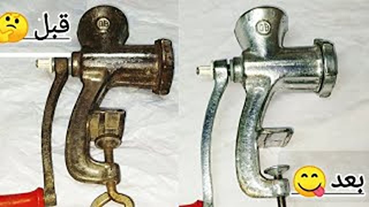 كيفية تنظيف ماكينة فرم اللحم