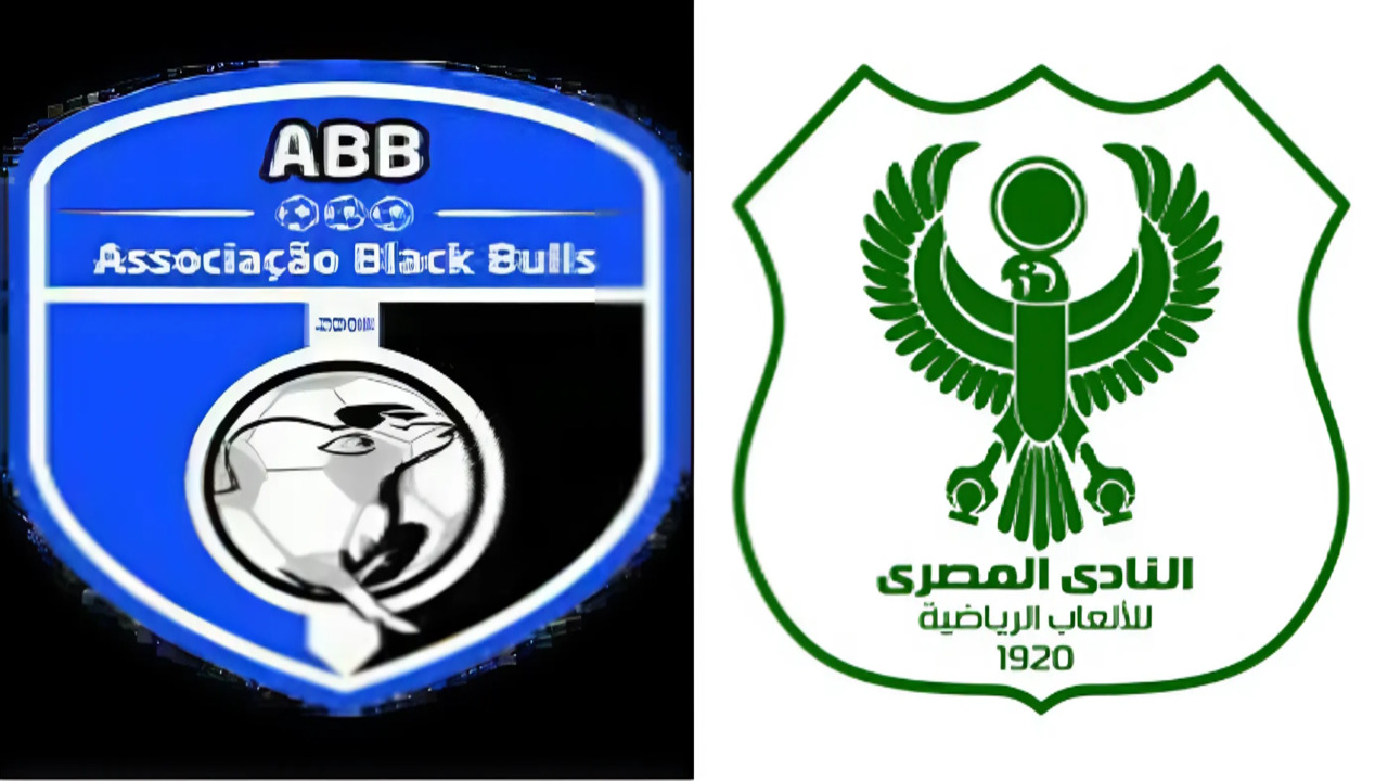 المصري البورسعيدي.. يواجه بلاك بولز الموزمبيقي في الكونفدرالية اليوم