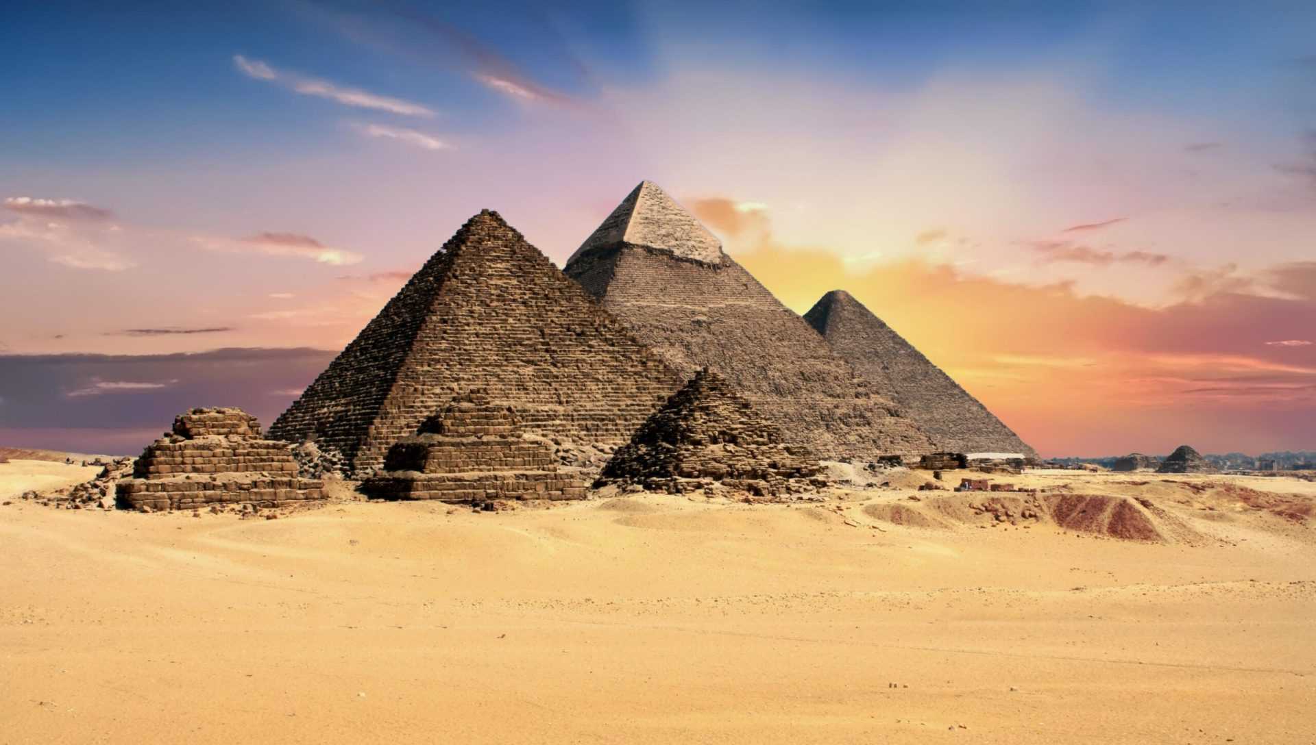 أهرامات الجيزة
