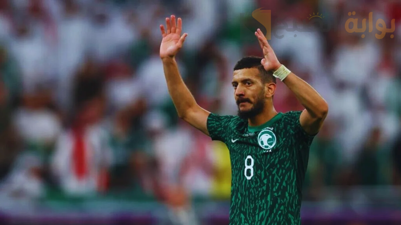 إصابة جديدة بالمنتخب السعودي