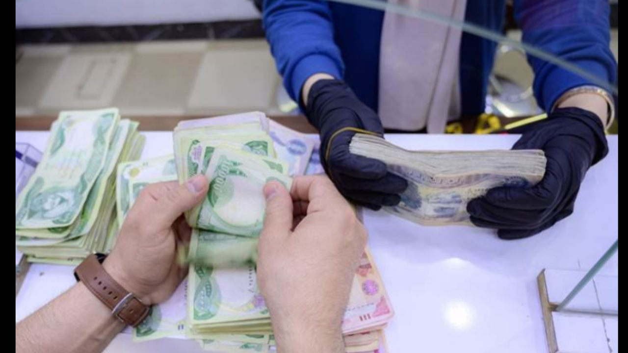 زيادة رواتب المتقاعدين في العراق