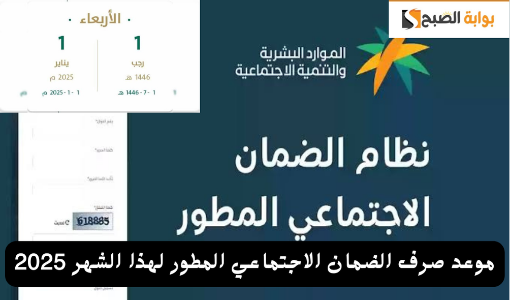 إضافة عنوان فرعي