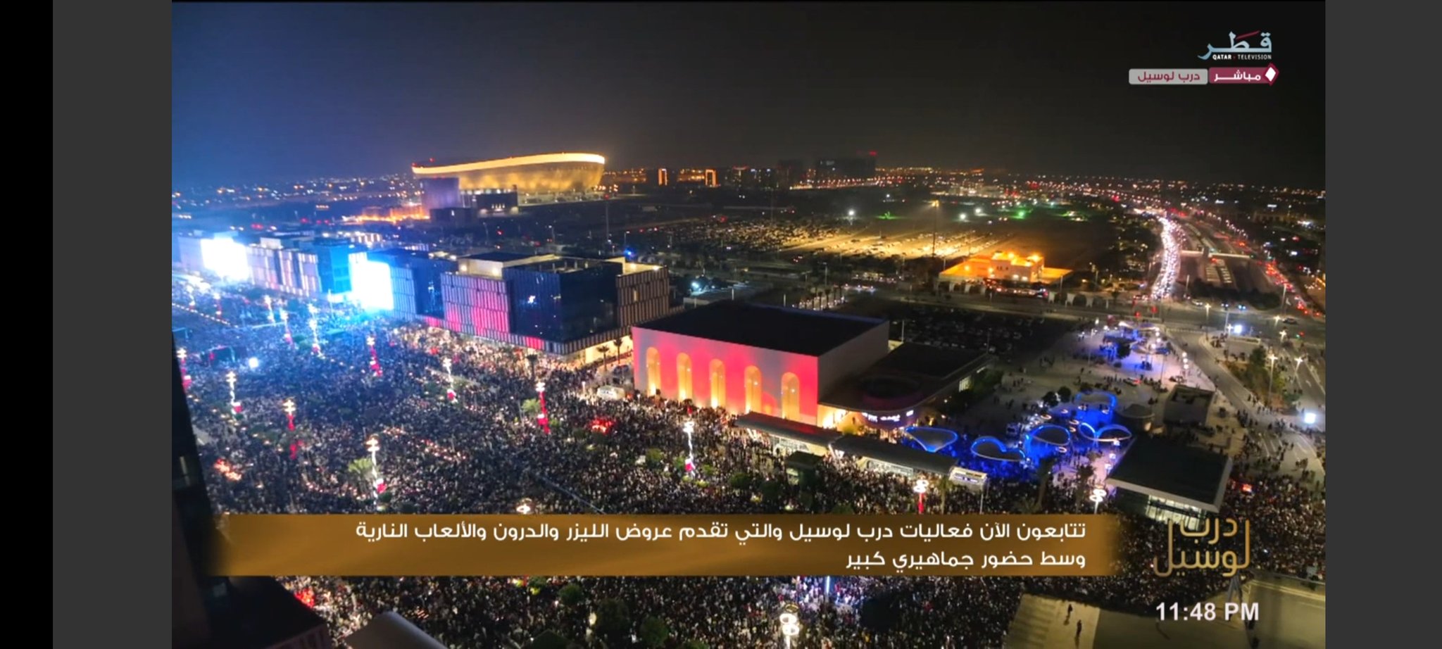 احتفالات البوليفارد بالعام الجديد 2025