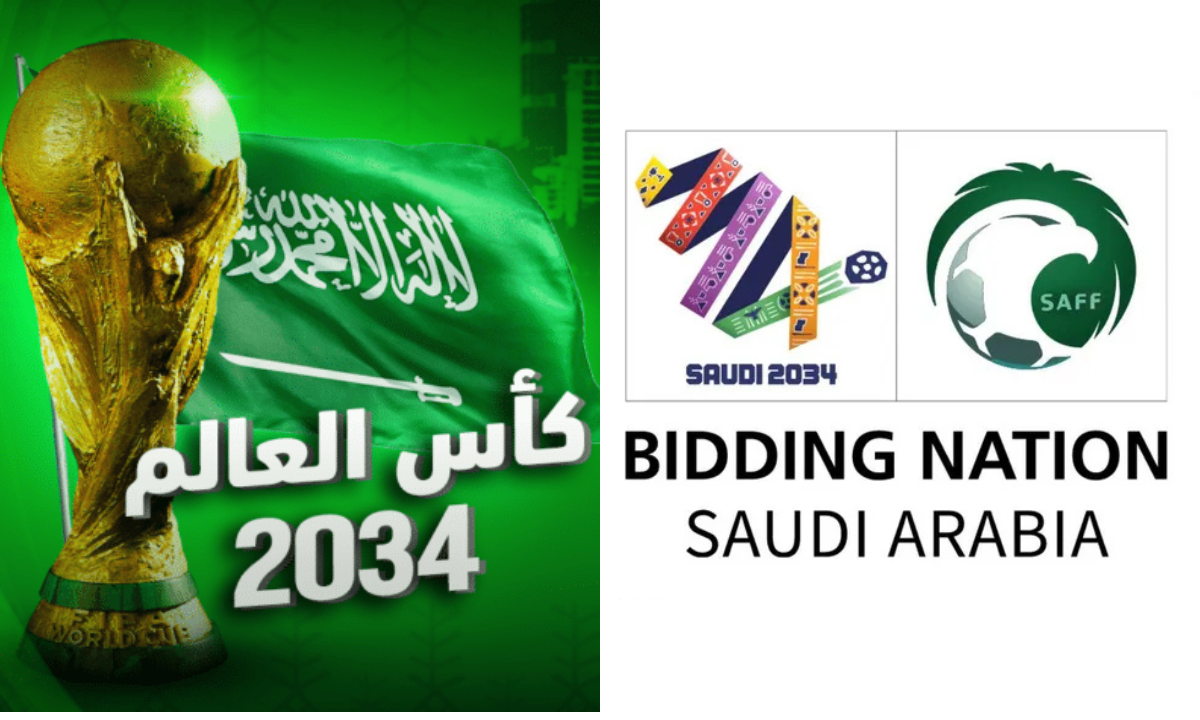 استضافة السعودية لمونديال 2034