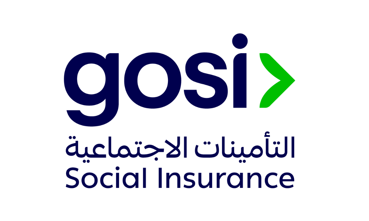 الاستعلام عن طلب التأمينات الاجتماعية برقم الهوية