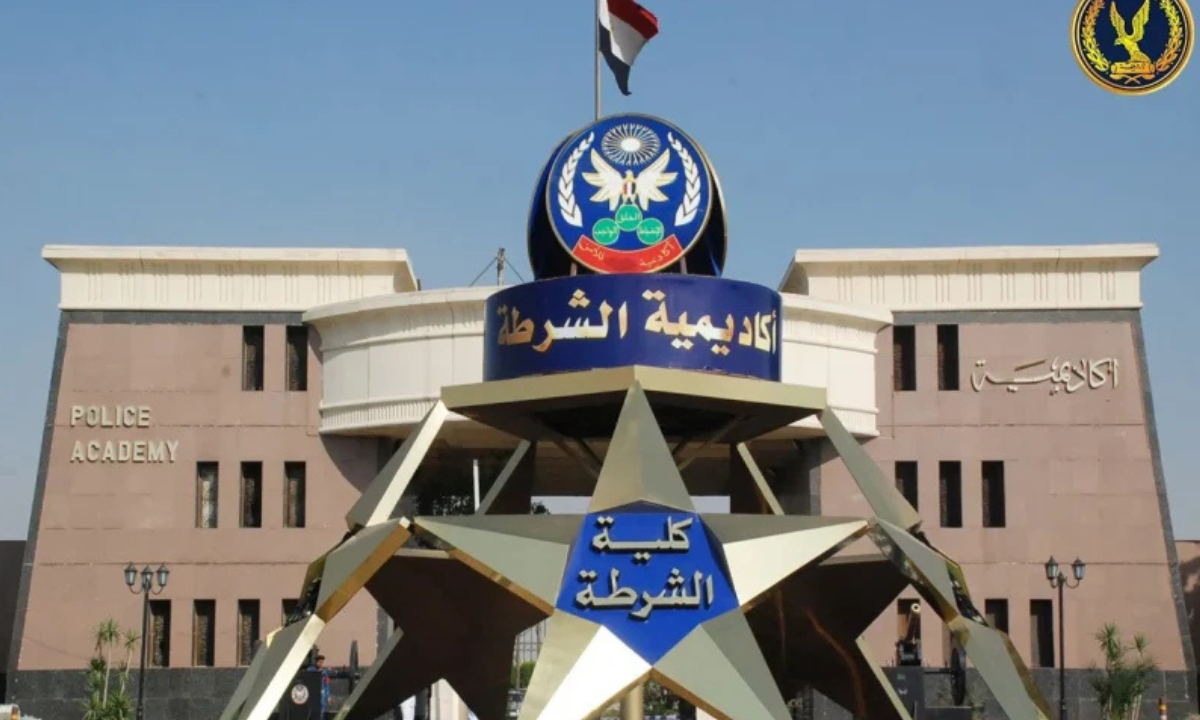 الاستعلام عن نتيجة القبول في كلية الشرطة