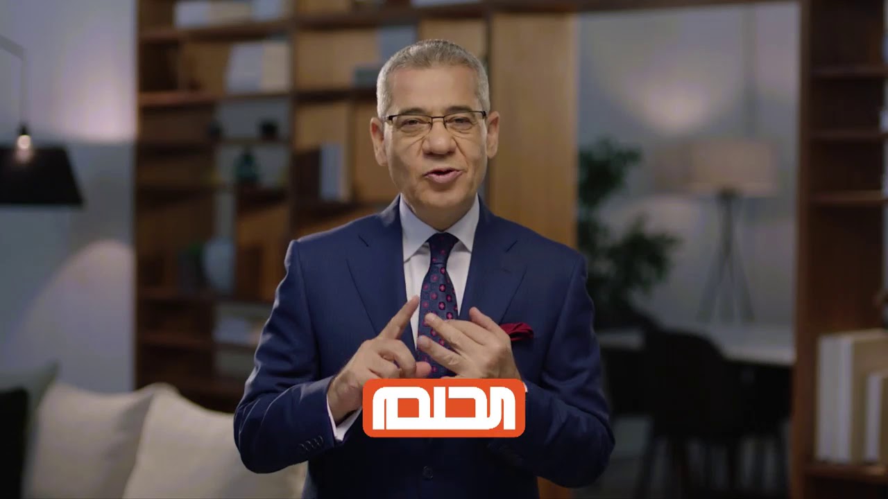مسابقة الحلم