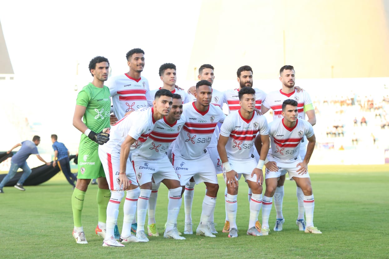الزمالك 1