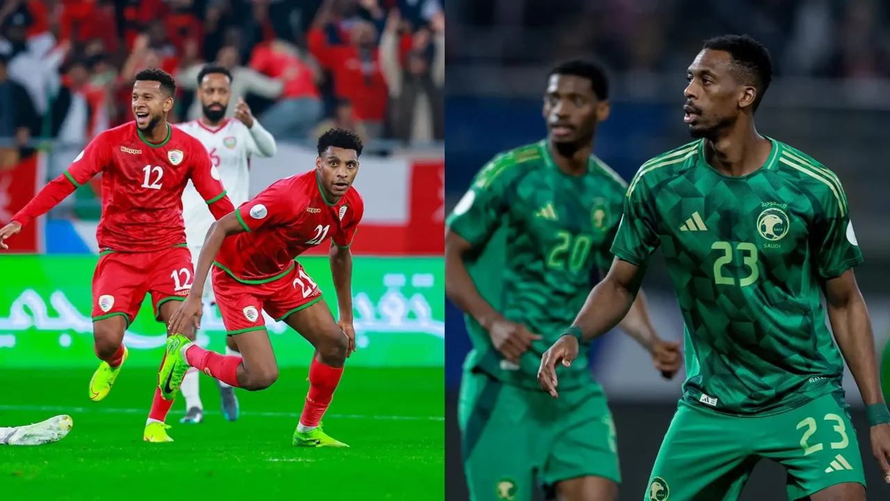 مباراة السعودية وعمان كاس الخليج