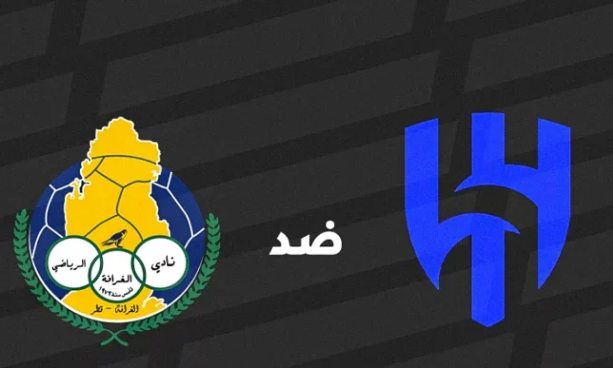 القنوات الناقلة لمبارة الهلال والغرافة في دوري أبطال آسيا للنخبة