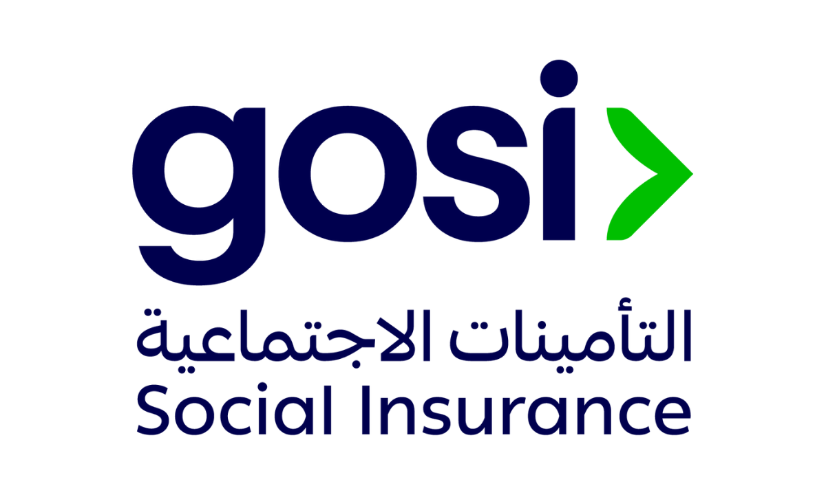 المؤسسة العامة للتأمينات الاجتماعية