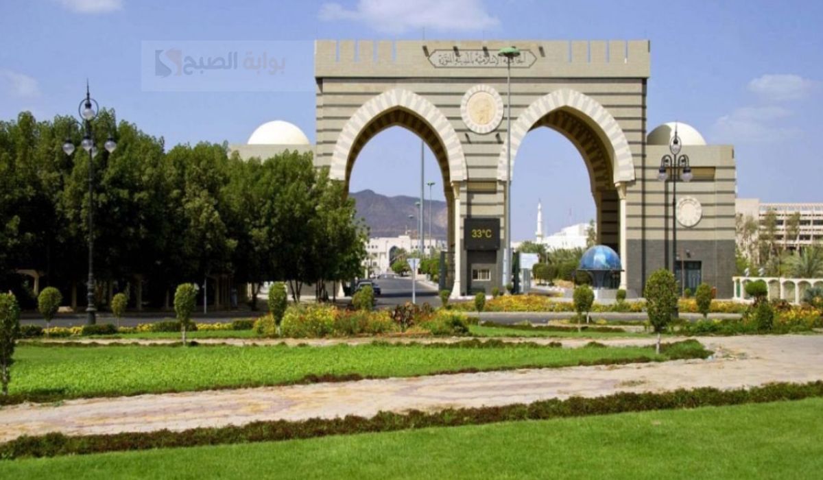 المنصة الإلكترونية لمجلات الجامعة الإسلامية