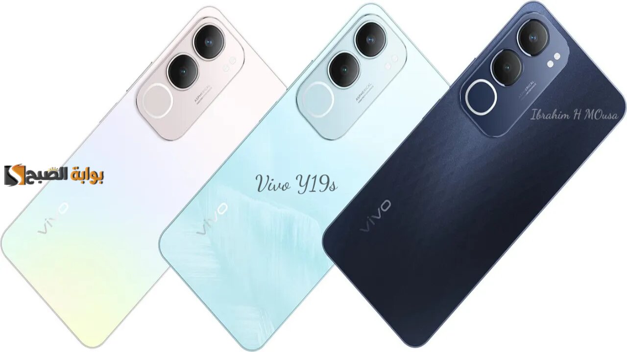 بتصميم شيك وأنيق.. هاتف Vivo Y19s بكاميرا خلفية عالية الدقة