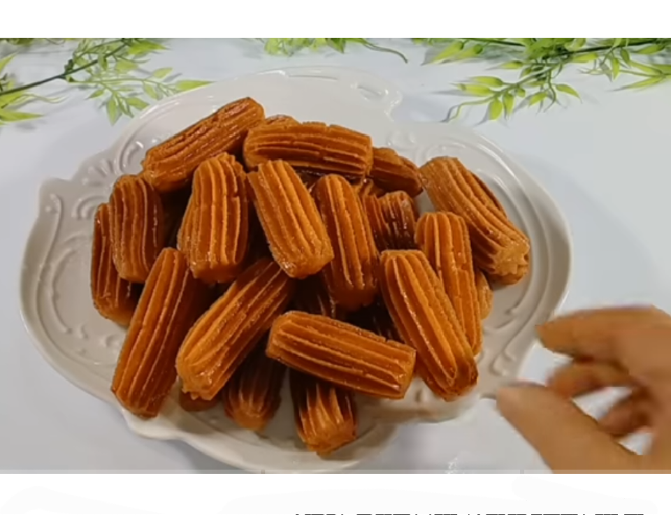بلح الشام