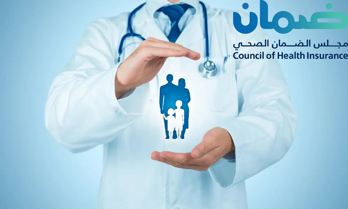 تأمين الشركات على أسرة العامل