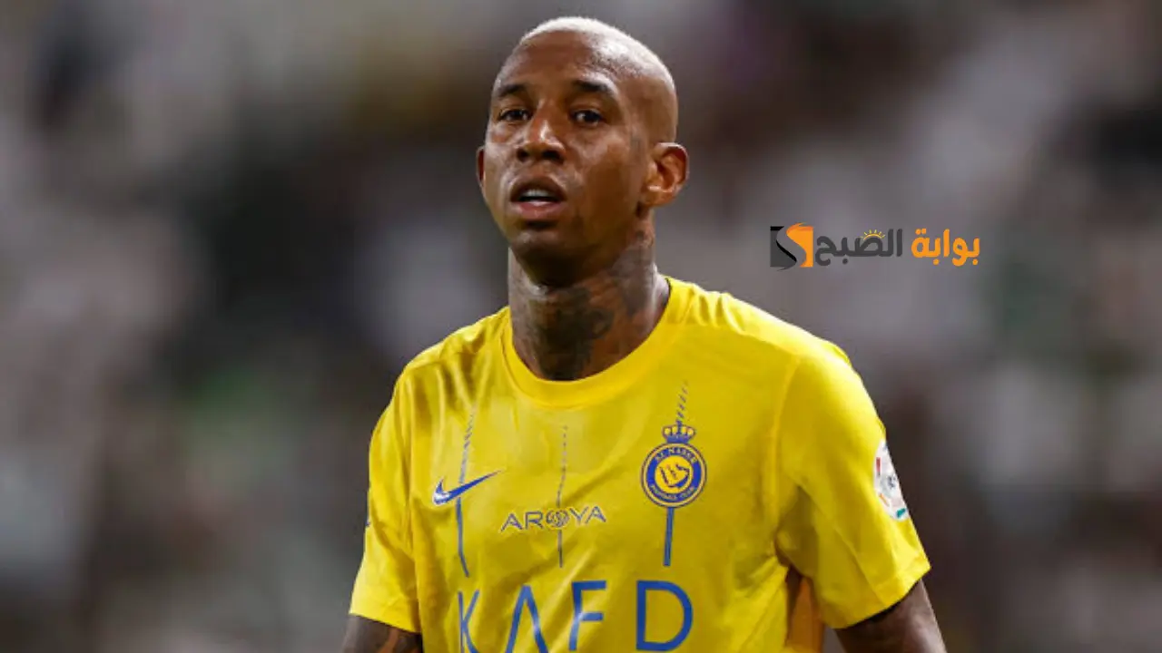 تاليكسا يقترب من الرحيل عن النصر