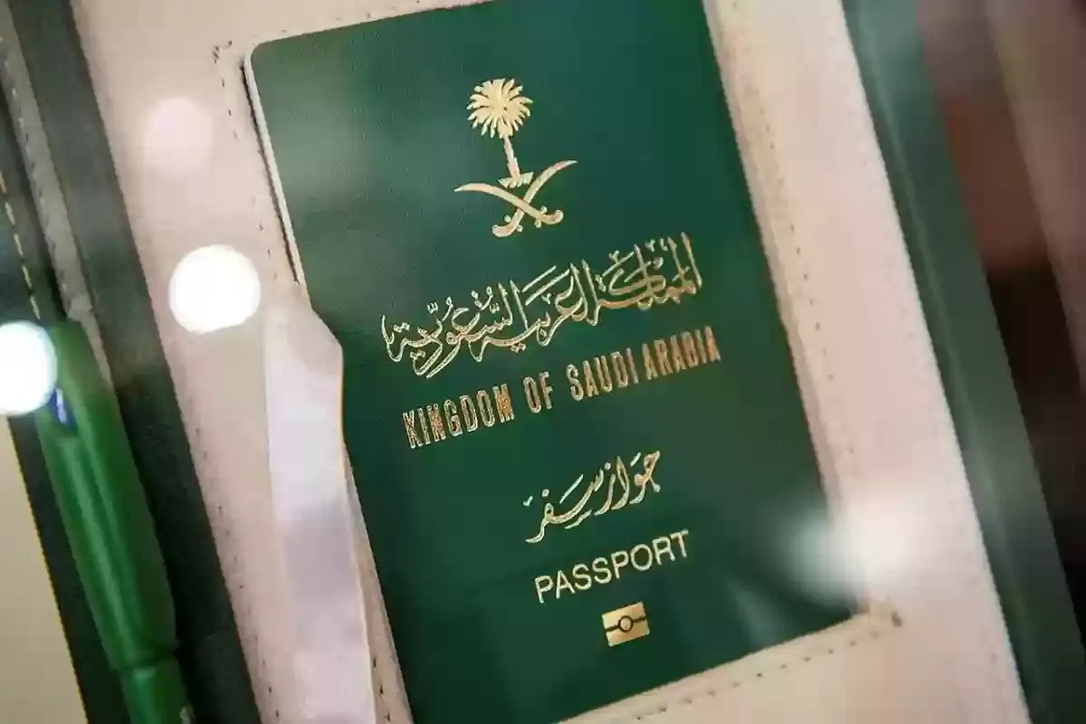 تجديد جواز السفر السعودي