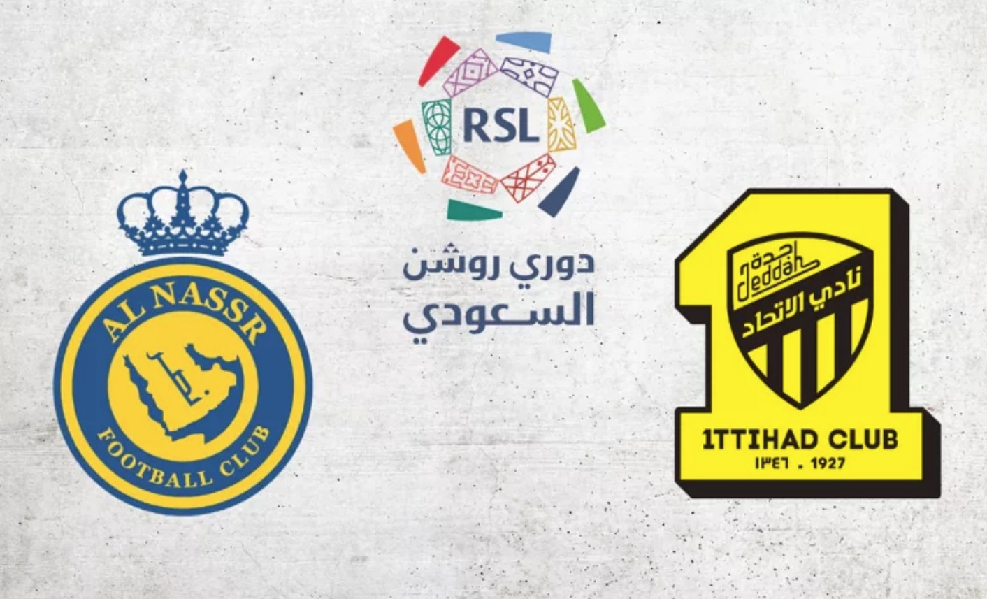 تذاكر مباراة الاتحاد والنصر
