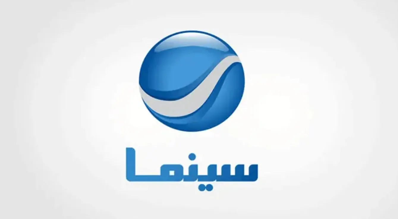 أقوي الافلام المصرية.. تردد قناة روتانا سنيما على نايل وعرب سات بجودة مميزة